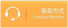 临澧县优时通速运联系地址查询
